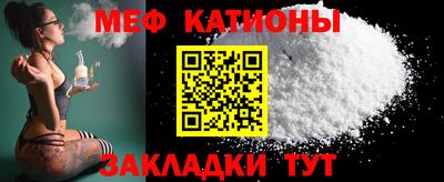 спиды Сланцы