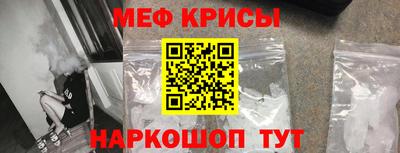 каннабис Славгород