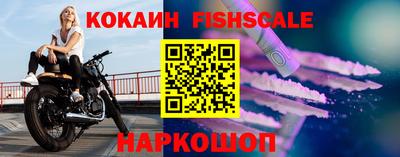 каннабис Славгород