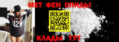 гашишное масло Славянск-на-Кубани