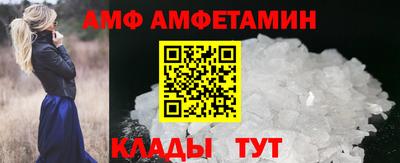 гашишное масло Славянск-на-Кубани